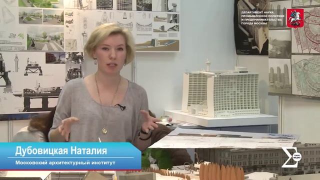 Дубовицкая Наталия смотреть онлайн