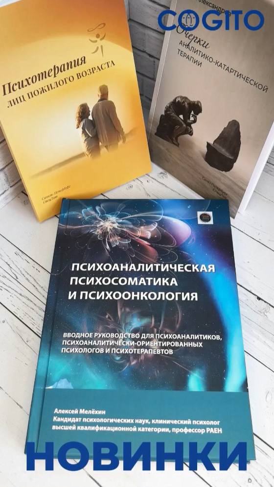 📚️ Новинки 📚️