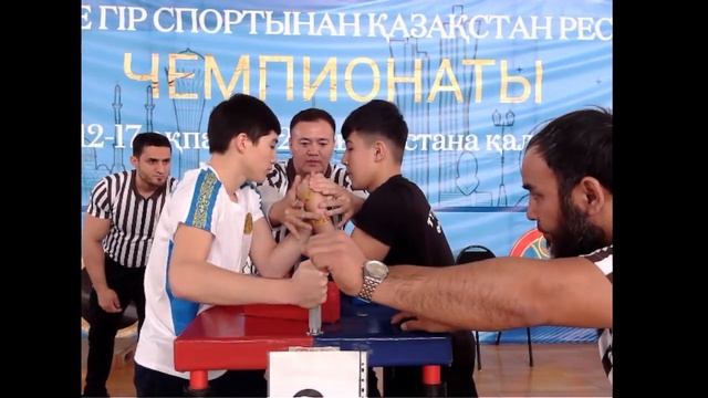 Чемпионат Казахстана по армрестлингу г. Астана февраль 2024г. Категория 60кг левая рука