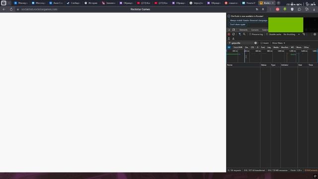 Desktop 2025.04.17 - 00.12.05.01