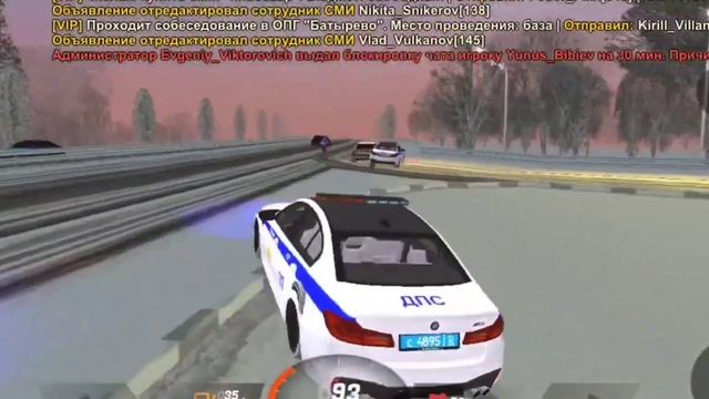 .::ЭТО КОНЕЦ?//РАЗБОР ЖАЛОБЫ СОТРУДНИКА ГИБДД::. смотреть онлайн