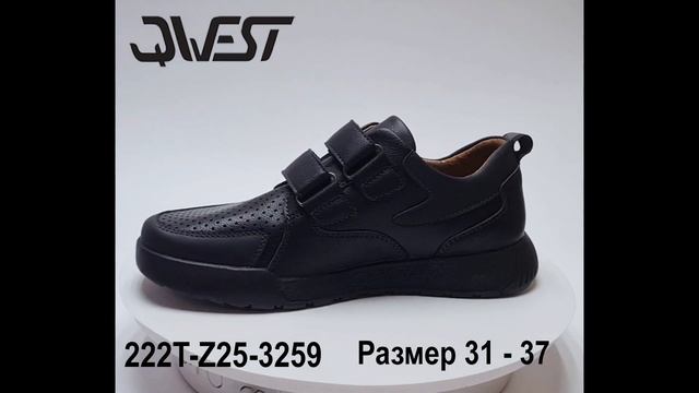 222T Z25 3259 смотреть онлайн