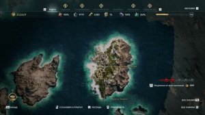 Assassin's Creed: Одиссея