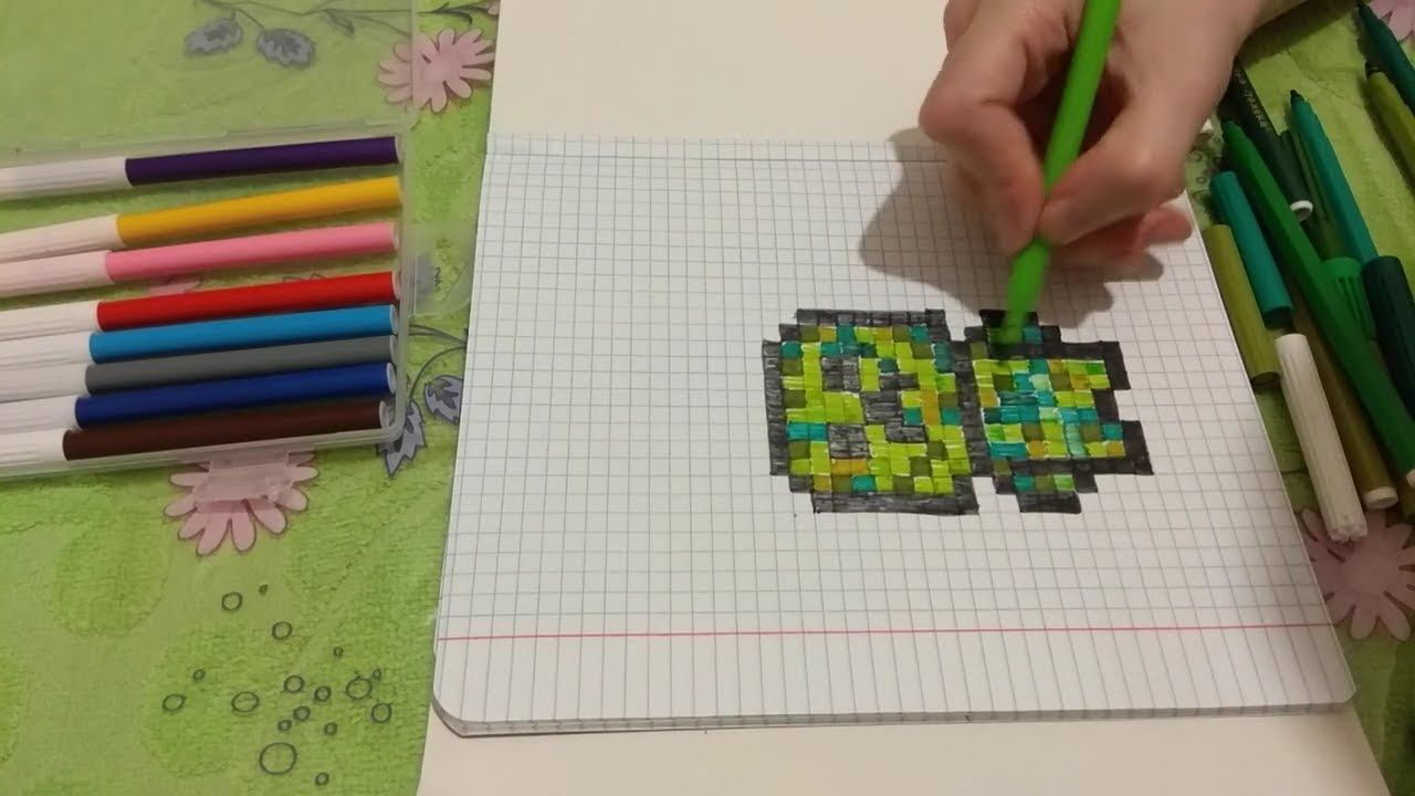 МАЙНКРАФТ рисунок по клеткам