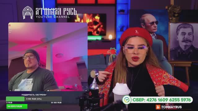 Латвийский скуф