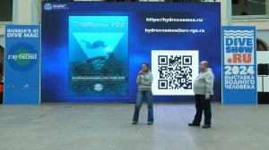 Тимпанометрия. Барофункция без барокамеры