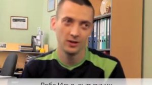 Отзыв выпускника, Лаба Илья, г.Запорожье