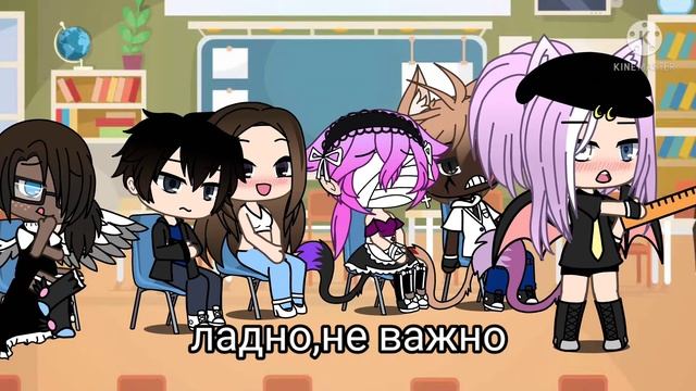 ХрУпКАя АмиЖкА и жесТокИй алЬфА{2 серия} смотреть онлайн