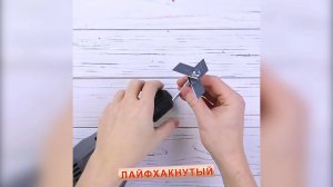 Лайфхаки с дрелью и шуруповертом