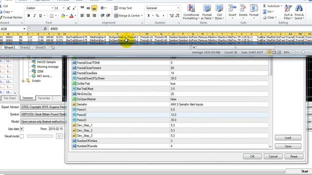 EA Help 6 смотреть онлайн
