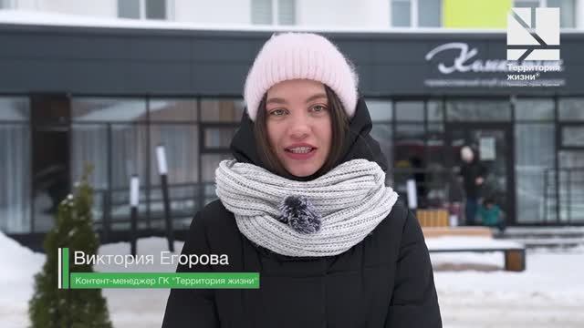 Вести со стройки 10.02.24