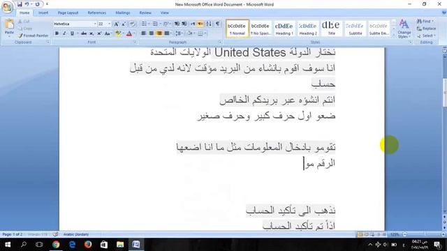 إنشاء حساب بايبال paypal مجانا смотреть онлайн