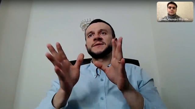 Будет ли дорожать недвижимость? Чьи акции лучше: Самолет или ЛСР? «5 причин» 11 выпуск.