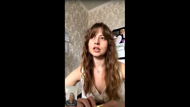 Вышла из состояния жертвы и одинокой неудачницы, стала сама себе психологом и повысила доход на 30%