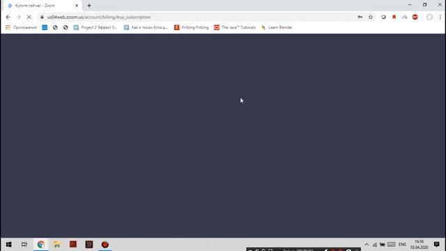 ZOOM лицензиясын сатып алу смотреть онлайн