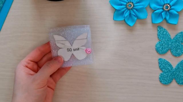 Нежный ободок с цветами и бабочками🌸🌸🦋🦋 смотреть онлайн