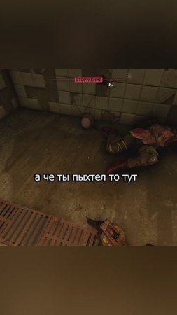 Atomfall 15.1