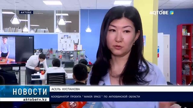 Республиканский онлайн турнир по робототехнике смотреть онлайн