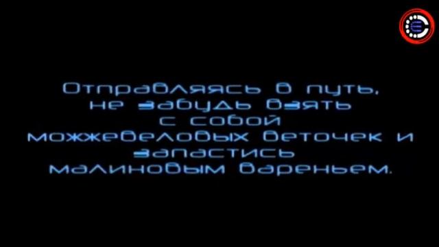 ёжик в тумане смотреть онлайн