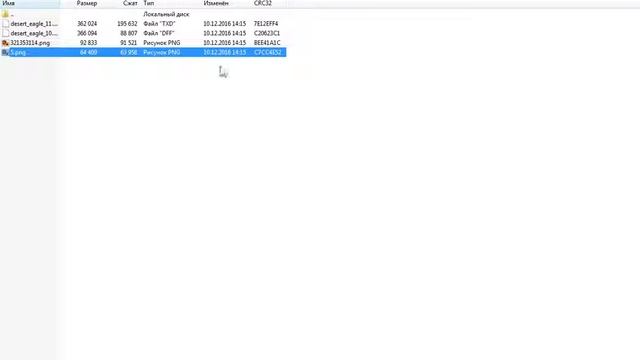 Слив Приват Блока | Family Hokage смотреть онлайн