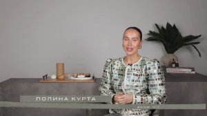 ORGANIC BROW: продвижение услуги