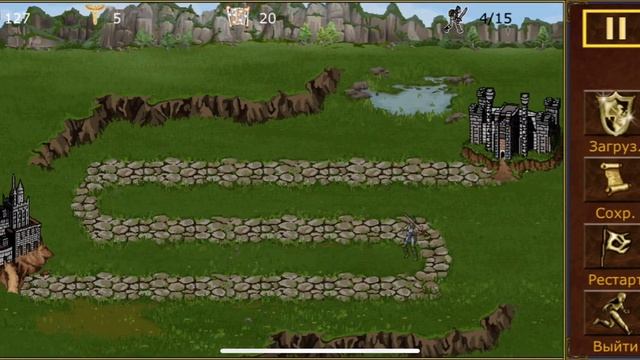 Мечник ⚔️ смотреть онлайн