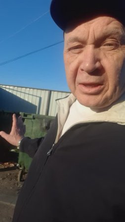 Утро РФ Лисова*Мусорный налог введут. Квадраты и метры.