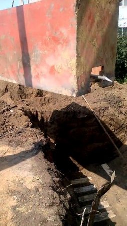 Прокол грунта. Подготовка