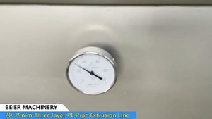 Трехслойная трубная линия ПЭ диаметром 20-75mm