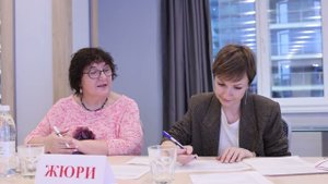 Квиз-плиз игра для сотрудников City Park Hotel Sochi