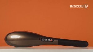 Обзор массажера BRADEX KZ 0306 | Ситилинк