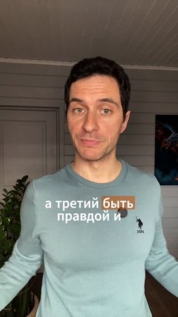 Устали ходить по кругу? #курсосознанности #психологиядуши #самопознание