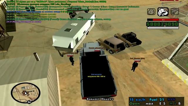 Сержант - Металл №5. смотреть онлайн