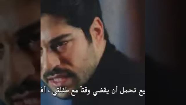 kara sevda مسلسل حب أعمى смотреть онлайн