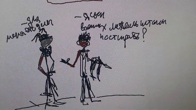 Жена армейский долг он мой муж