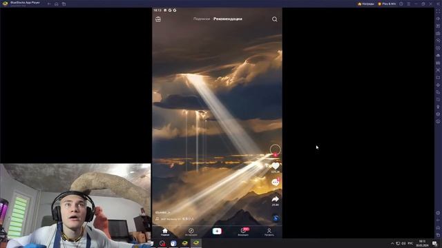 ДЕРЗКО69 СМОТРИТ КРИНЖ ТИК ТОК #дерзко69 #дерзко #derzko #derzko69 смотреть онлайн