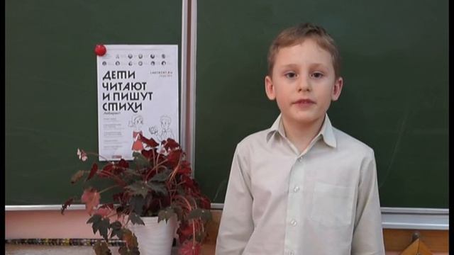 Анастасия Орлова «Я рисую человека» смотреть онлайн