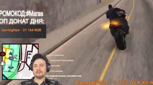 МАРАС ШАКУР ЗАДАЕТ ШКОЛЬНЫЕ ВОПРОСЫ ДМЩИКУ НА WINSLOW