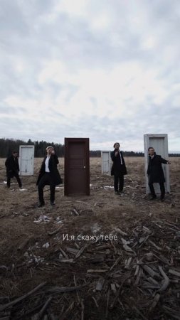 КВАТРО ORIGINALS - НЕ ПОМИНАЙ МЕНЯ ЛИХОМ