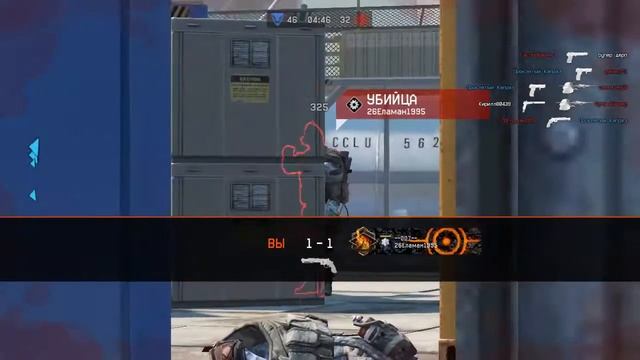 ПЯ "Грач" на Нефтебазе смотреть онлайн