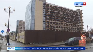 "Вести. Сахалин. Курилы". 16 апреля 2025 года