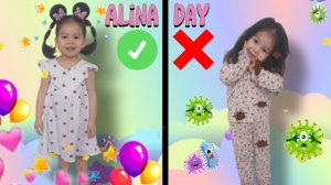 Алина чистюля✨️ против Алины грязнули🚫. Видео для детей.