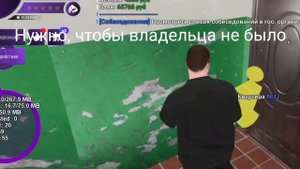 как купить квартиру на матрешке рп #matreshka