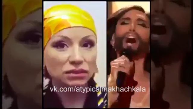 Горцы от ума в шоке смотреть онлайн