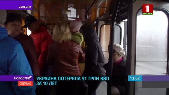 "Новости. Сейчас"/ 13:00/ 06.11.2020 смотреть онлайн