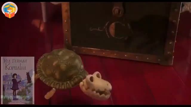 Дитячі книги, які стали фільмами смотреть онлайн