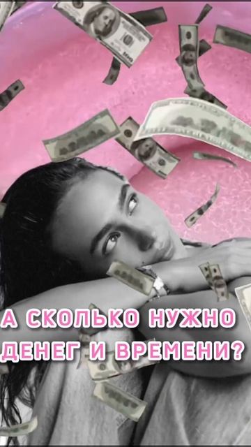 Как открыть свой косметический бренд