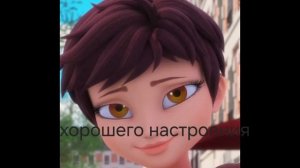 простите за паузу