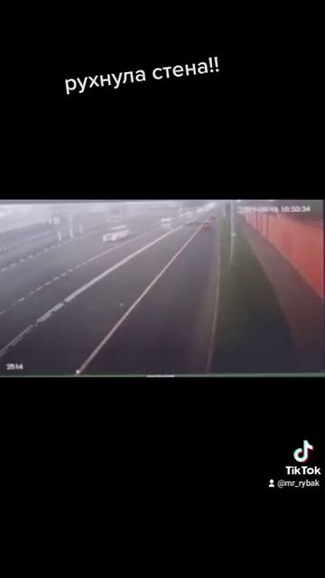 начало урагана! подольск 18.08! #shorts смотреть онлайн