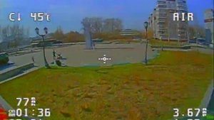 Полет на Mobula 8, FPV